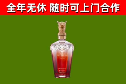 肇东回收剑南春价格