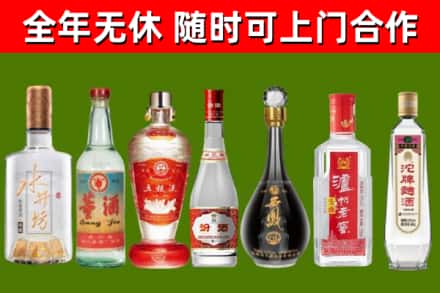 肇东回收老酒价格