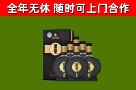 肇东烟酒回收习酒1988.jpg