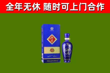 肇东烟酒回收杜康.jpg